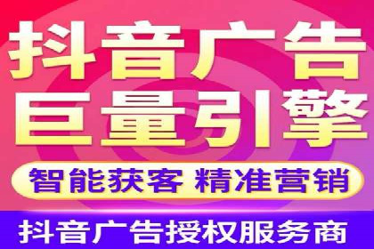 SEM账户运营实战案例：效果提升之道
